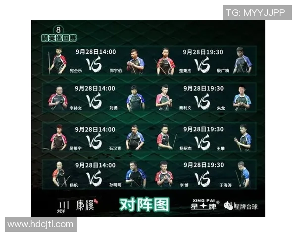 于海涛与何文冲的精彩对决谁将成为最终胜者的悬念之战