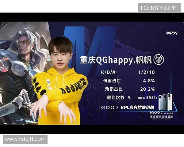 王者荣耀战术解析:TES战队防守体系的构建与运用探讨